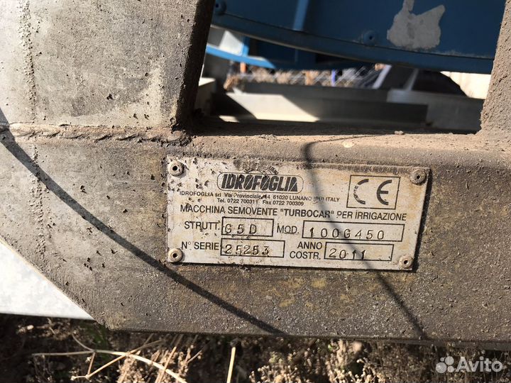 Дождевальная машина IDROFOGLIA 110G500, 2011