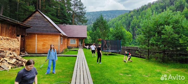 База отдыха