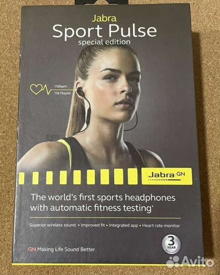 Jabra sport pulse