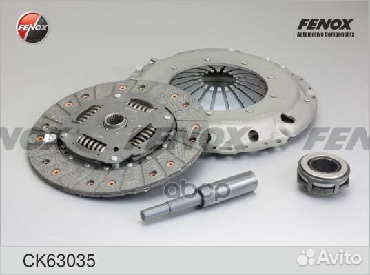 Комплект сцепления CK63035 fenox