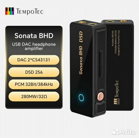 Новый цап TempoTec Sonata BHD USB Type-C