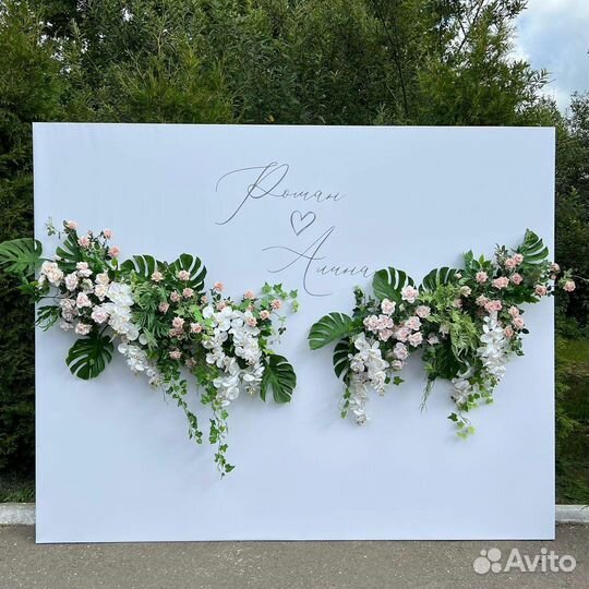 Фотозона на свадьбу