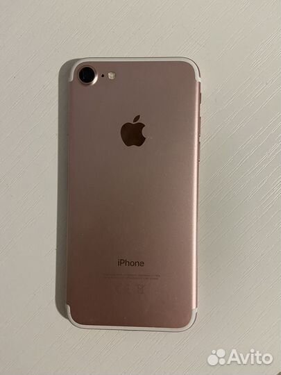 iPhone 7, 32 ГБ