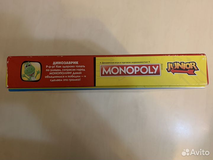 Игра настольная Monopoly Джуниор A6984