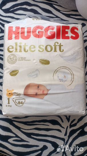 Подгузники huggies 1