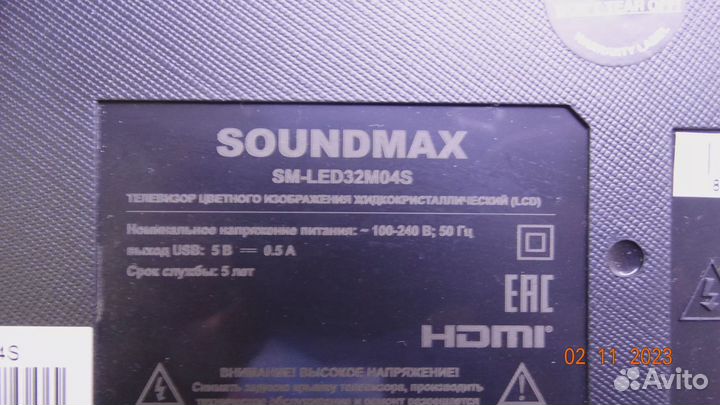 LED32D05-ZC26AG-02