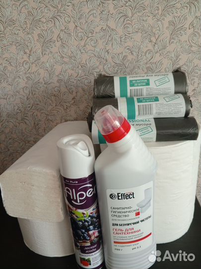 Бумажные полотенца в рулоне