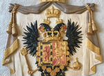 Герб семьи Романовых, резная картина, сувенир