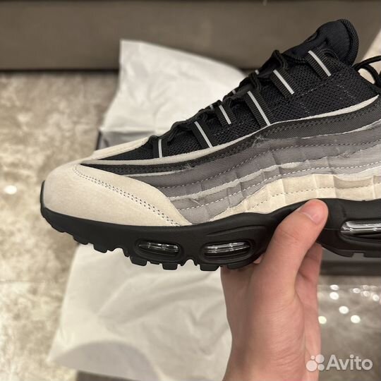 Nike air max 95 CDG