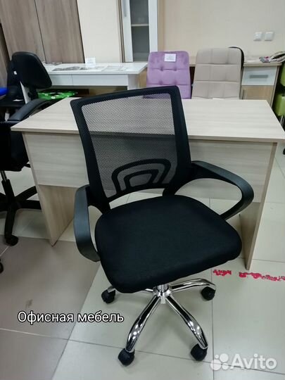 Офисная мебель эконом