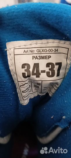 Коньки детские раздвижные 34 37