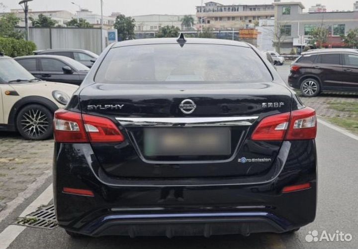 Задний бампер