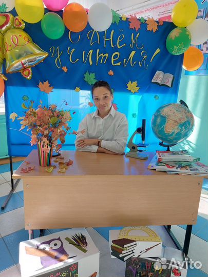 Репетитор по русскому языку и обществознанию