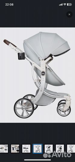 Коляска farfello 3 в 1