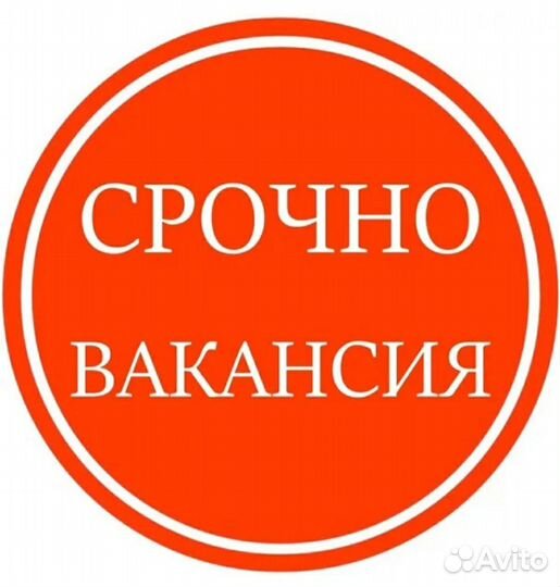 Кассир