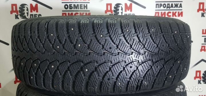 Cordiant Sno-Max 225/65 R17