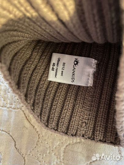 Шапка бини детская