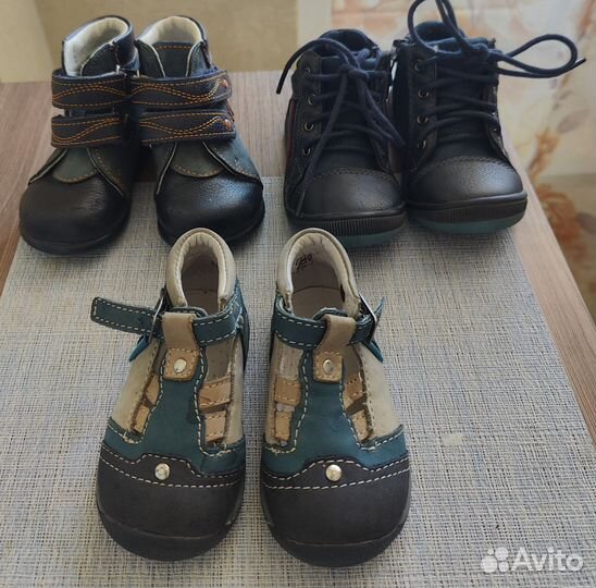 Сандалии детские