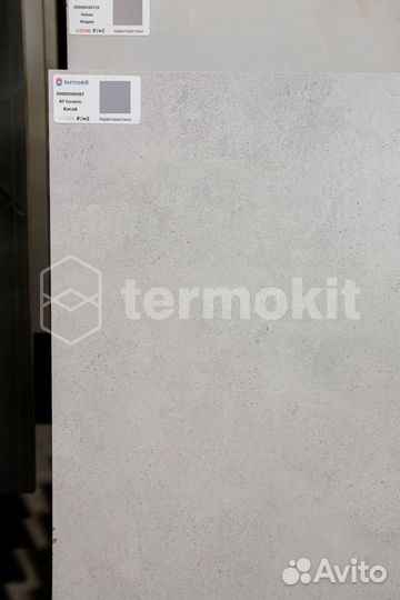 Керамогранит NT Ceramic Cemento NTT996000M Zett Bi