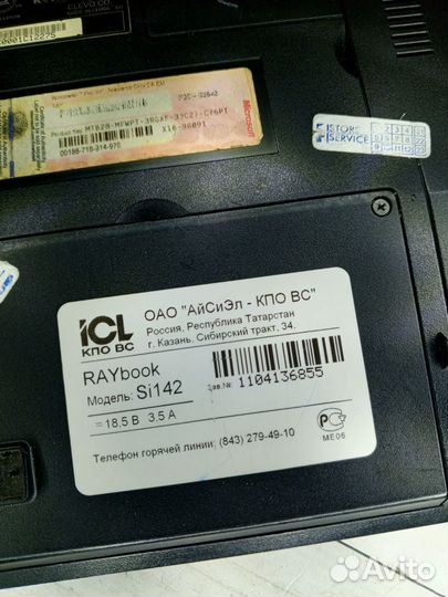 Ноутбук Icl Raybook si142 intel I3