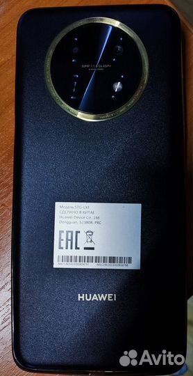 HUAWEI nova Y91, 8/256 ГБ