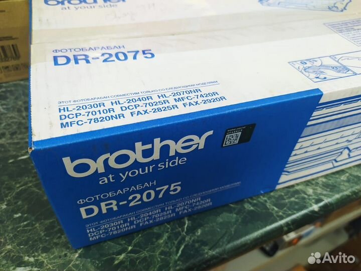 Продам новый блок фотобарабана Brother DR-2075