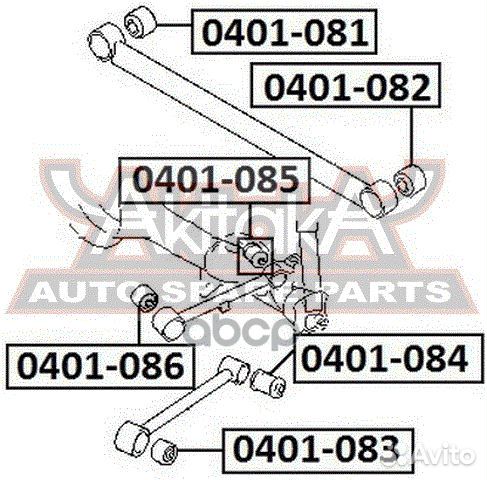 Сайлентблок реактивной тяги зад прав/лев 04