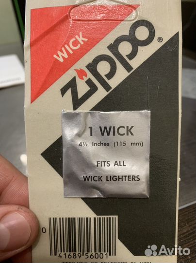 Фетиль для zippo