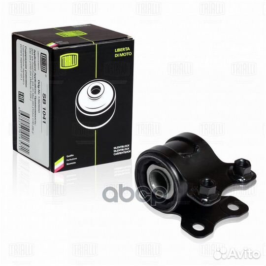 Сайлентблок Ford SB1041 Trialli