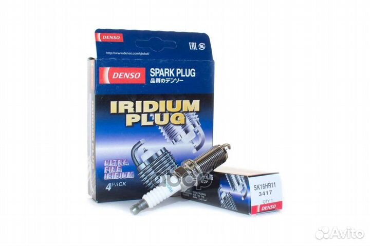 Свеча зажигания SK16HR114 Denso