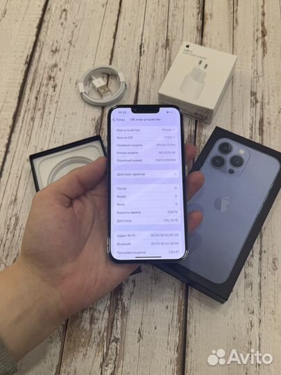 iPhone 13 Pro, 256 ГБ