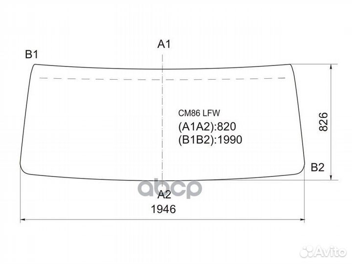 Стекло лобовое (В резинку) Nissan Diesel Condor
