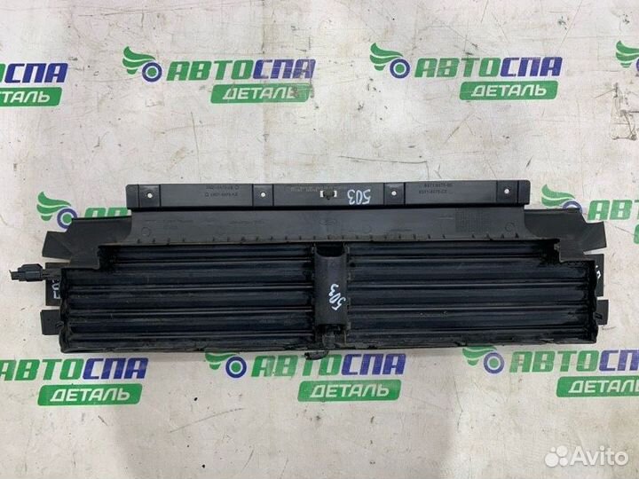 Воздухозаборник радиатора передний Ford Mondeo 4