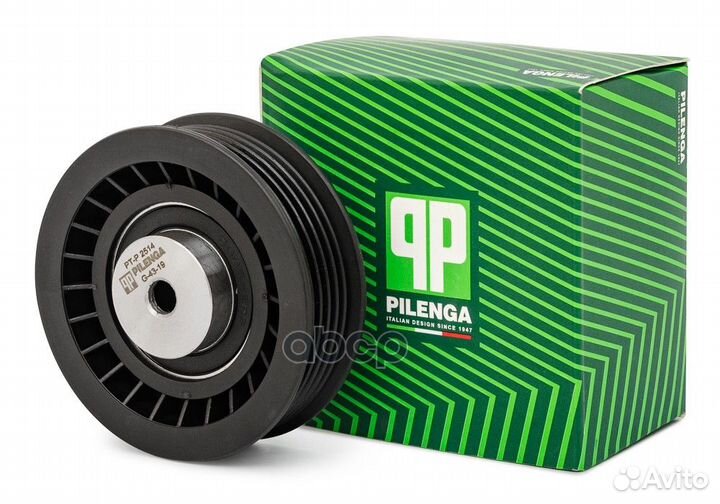 Ролик направляющий VW Transporter 2.0/2.4D/2.5