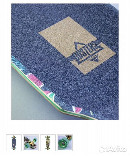 Лонгборд dusters 2022 года зелёный