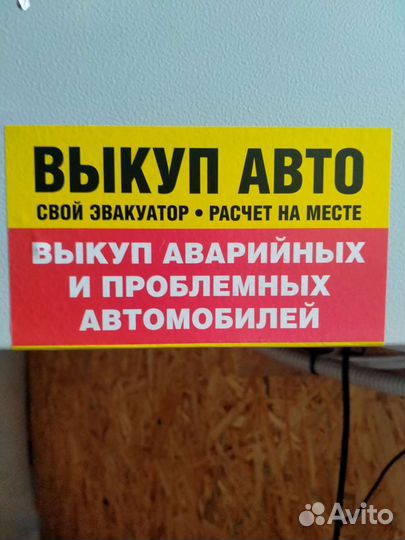 Двигатель Шевроле Ланос