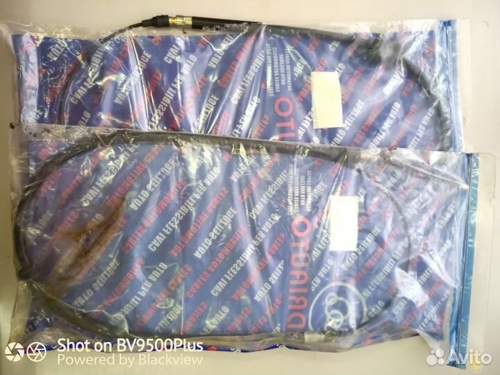 Тросы ручника от audi 100 Новые