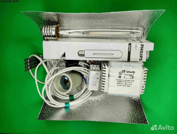 Комплект днат 400 Вт с лампой навыбор