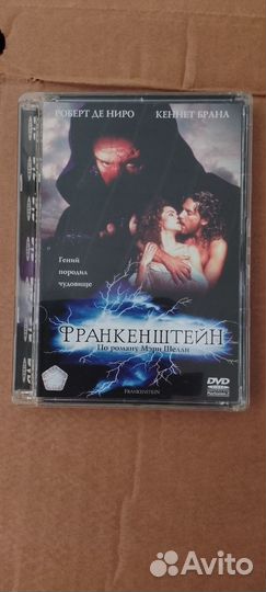Dvd диски лицензия