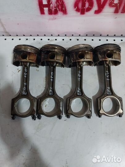 Поршень с шатуном peugeot- citroen ep6 150