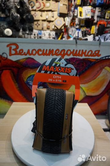 Покрышки Maxxis Dth 26