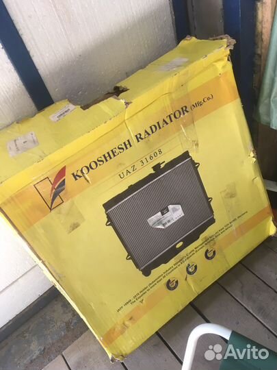 Радиатор УАЗ