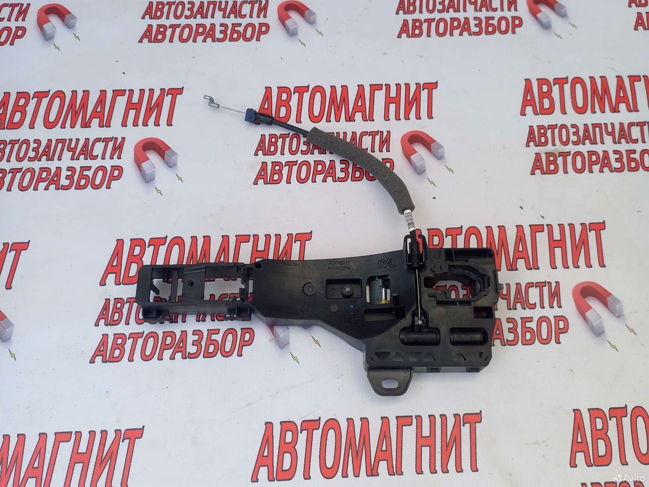 Кронштейн ручки задней левой Рено Аркана