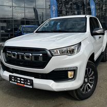 Новый Foton Tunland 2.0 AT, 2023, цена от 3 300 000 руб.