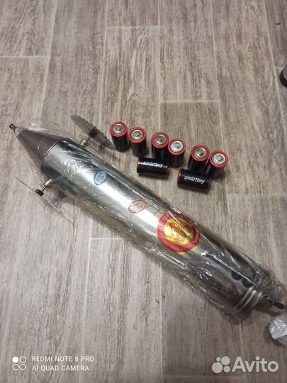 Торпеда для рыбалки