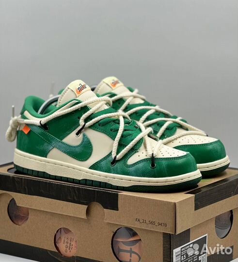 Nike Dunk Low x Off White