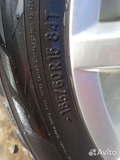 Диски+резина р15 тойа зима