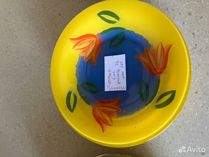 Тарелки люминарк