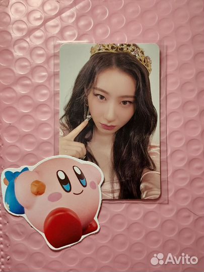 Офф карты итзи