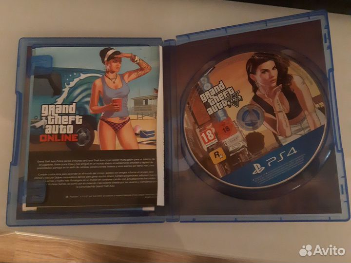 Gta 5 ps4 premium edition